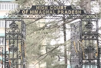 HP High Court: Dismissal of recall application to withdraw transfer orders of Sanjay Kundu and Shalini Agnihot