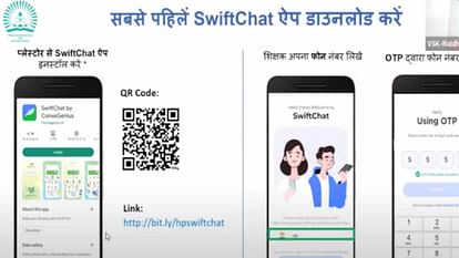 Himachal, students of govt schools will be able to practice sitting at home with chatbot.