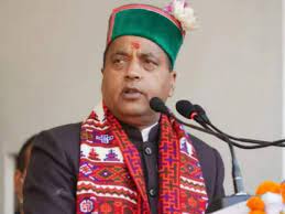 jairam thakur